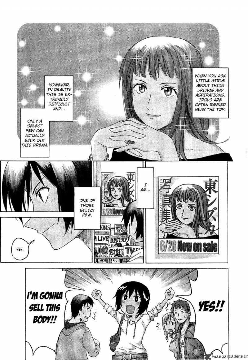 Idol No Akahon Chapter 1 Page 8