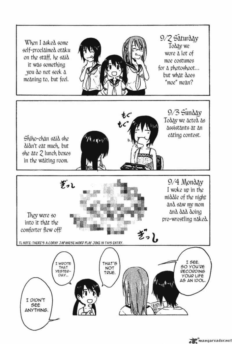 Idol No Akahon Chapter 12 Page 7