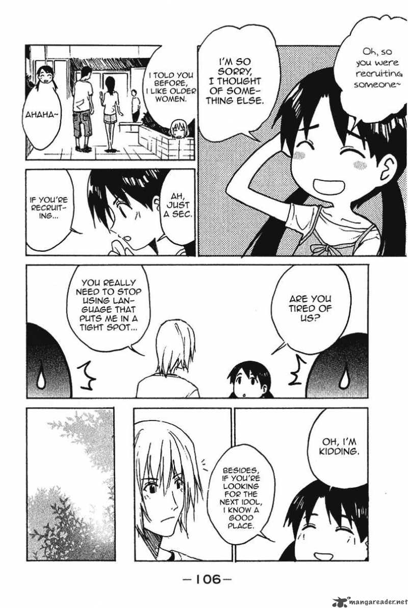 Idol No Akahon Chapter 14 Page 4