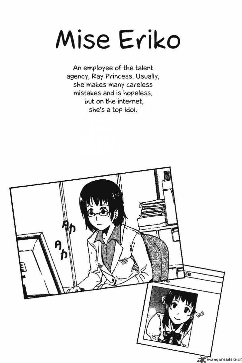 Idol No Akahon Chapter 17 Page 8