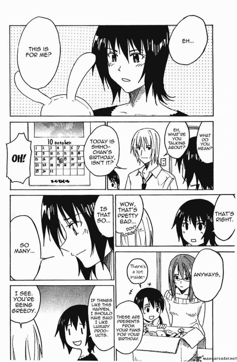 Idol No Akahon Chapter 18 Page 3