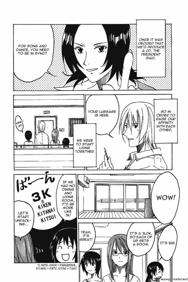 Idol No Akahon Chapter 19 Page 3