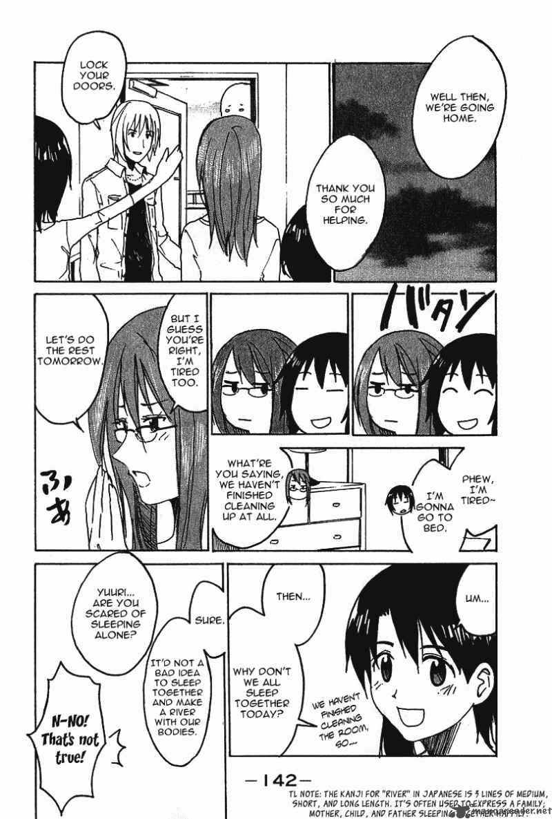 Idol No Akahon Chapter 19 Page 5
