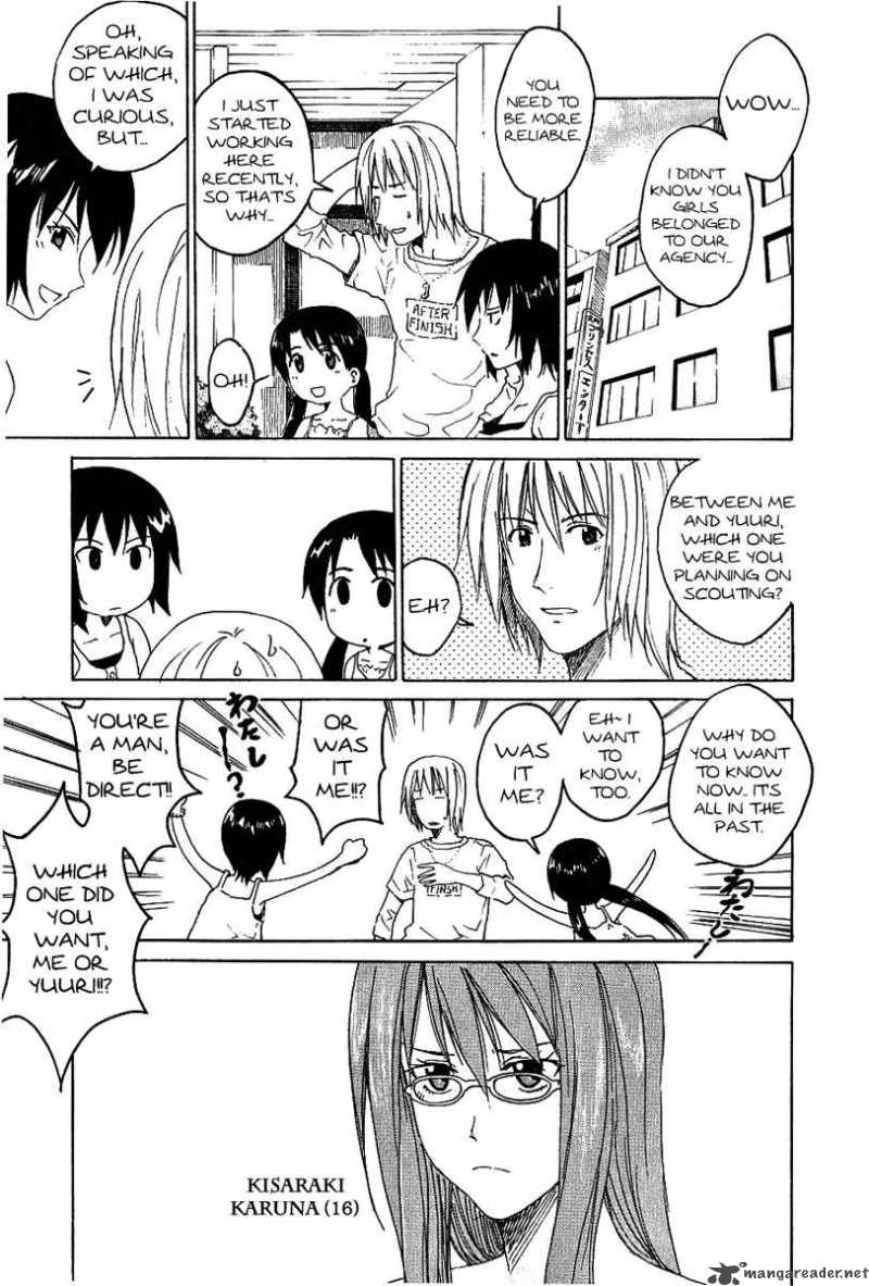 Idol No Akahon Chapter 2 Page 6