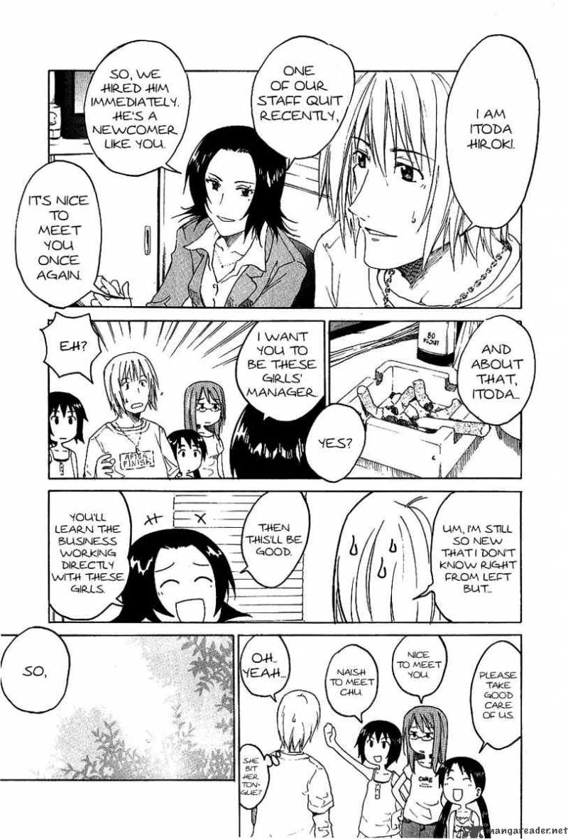 Idol No Akahon Chapter 2 Page 8