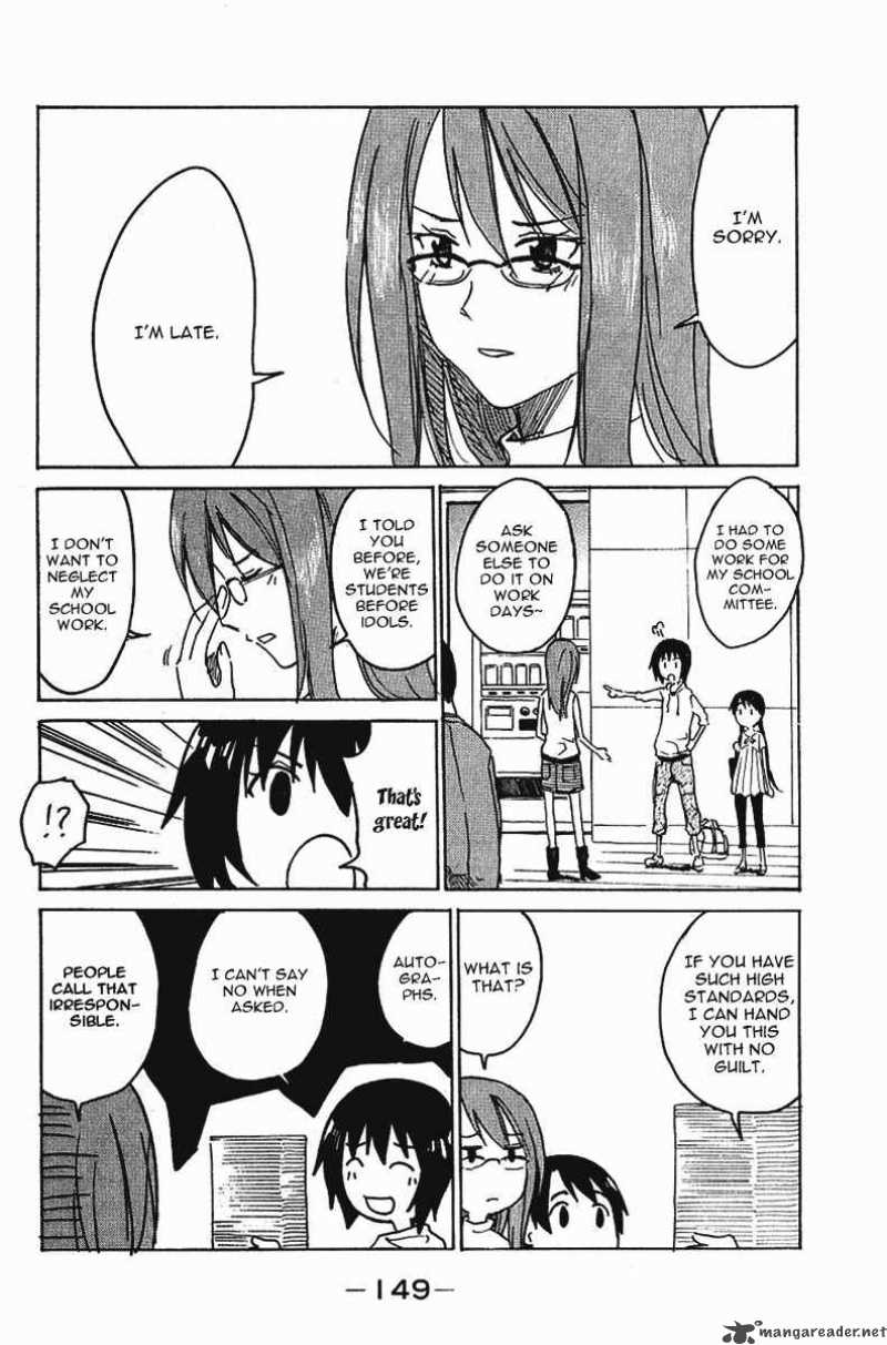 Idol No Akahon Chapter 20 Page 4