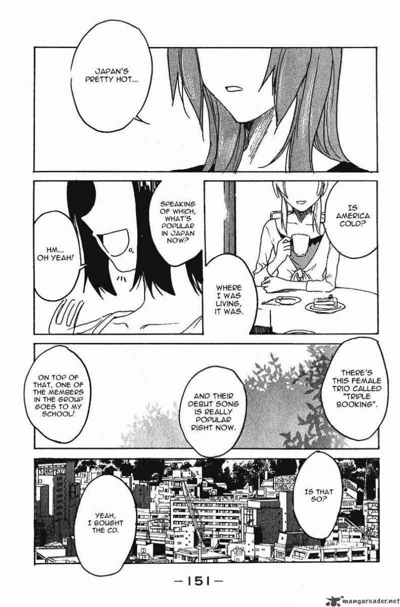 Idol No Akahon Chapter 20 Page 6