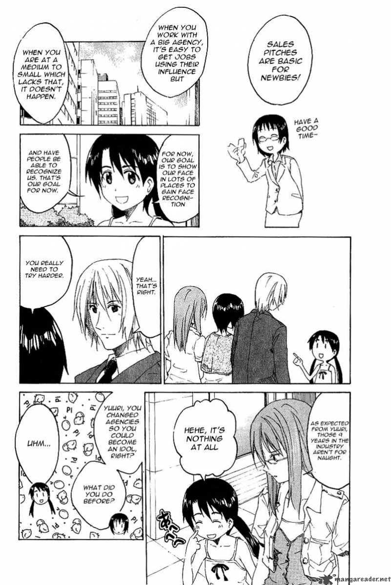 Idol No Akahon Chapter 4 Page 4