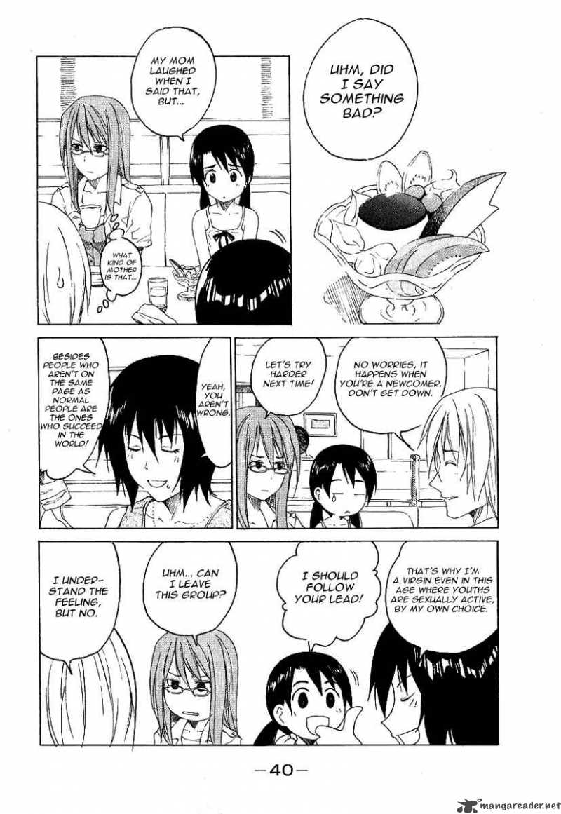 Idol No Akahon Chapter 4 Page 8