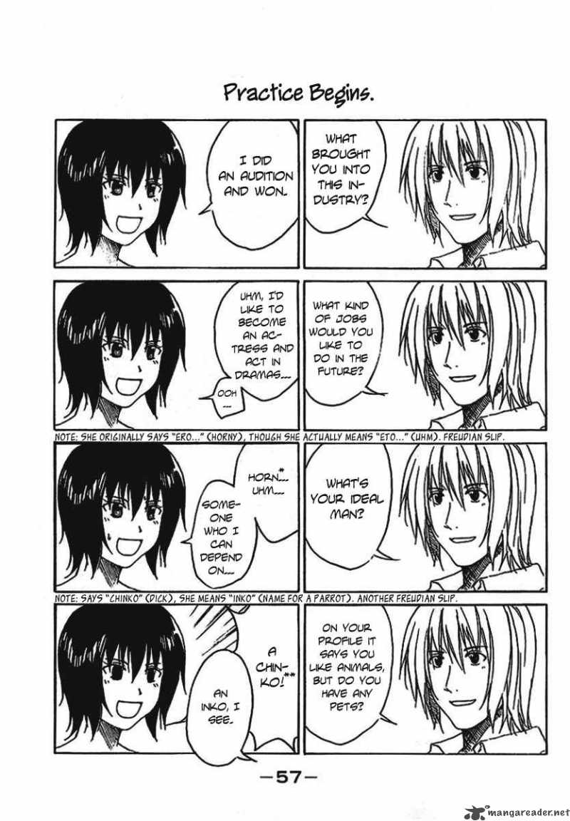 Idol No Akahon Chapter 7 Page 4