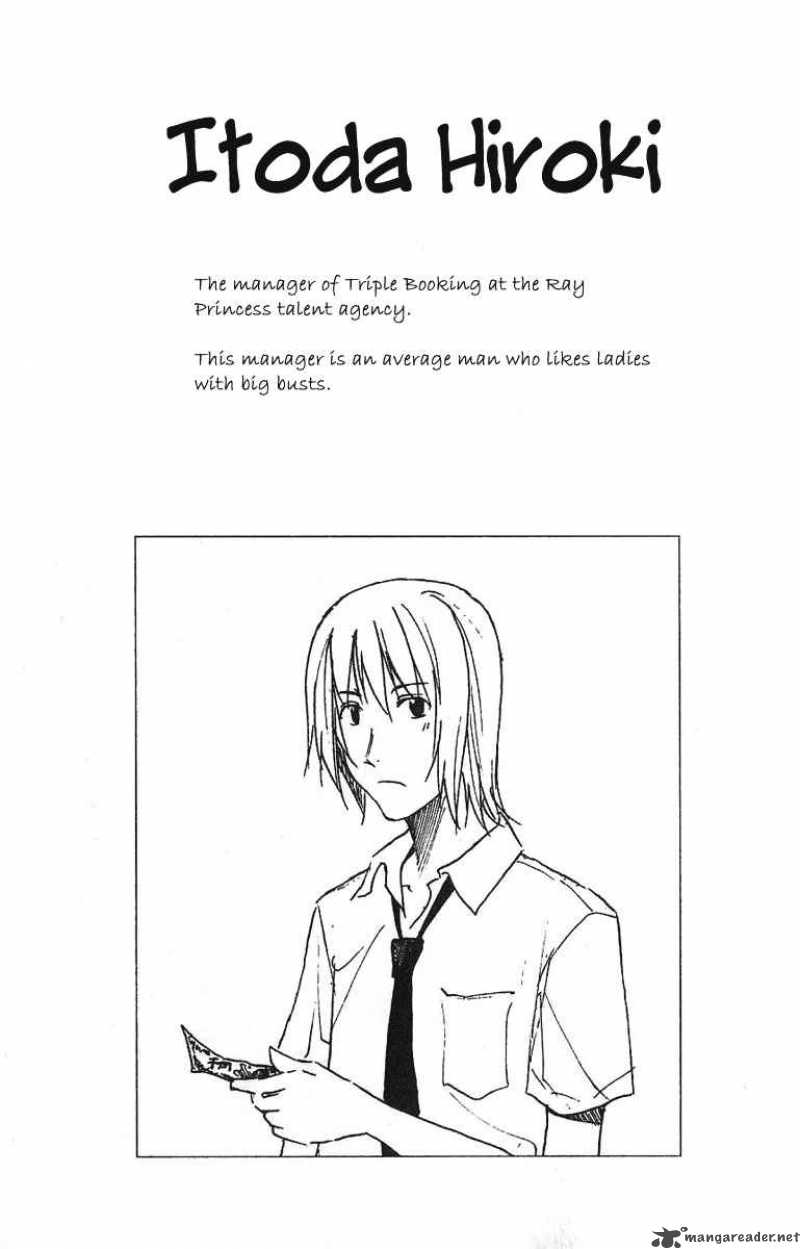 Idol No Akahon Chapter 9 Page 9