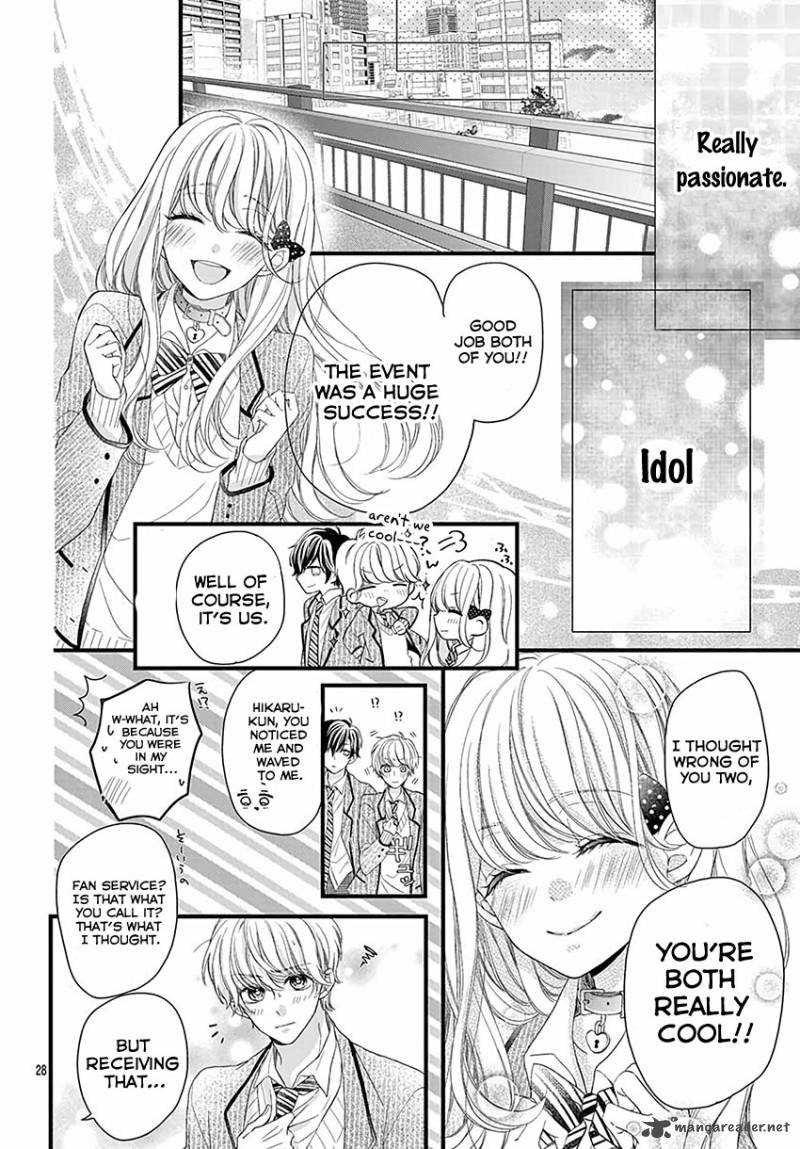 Idol Samas Favorite Chapter 1 Page 29