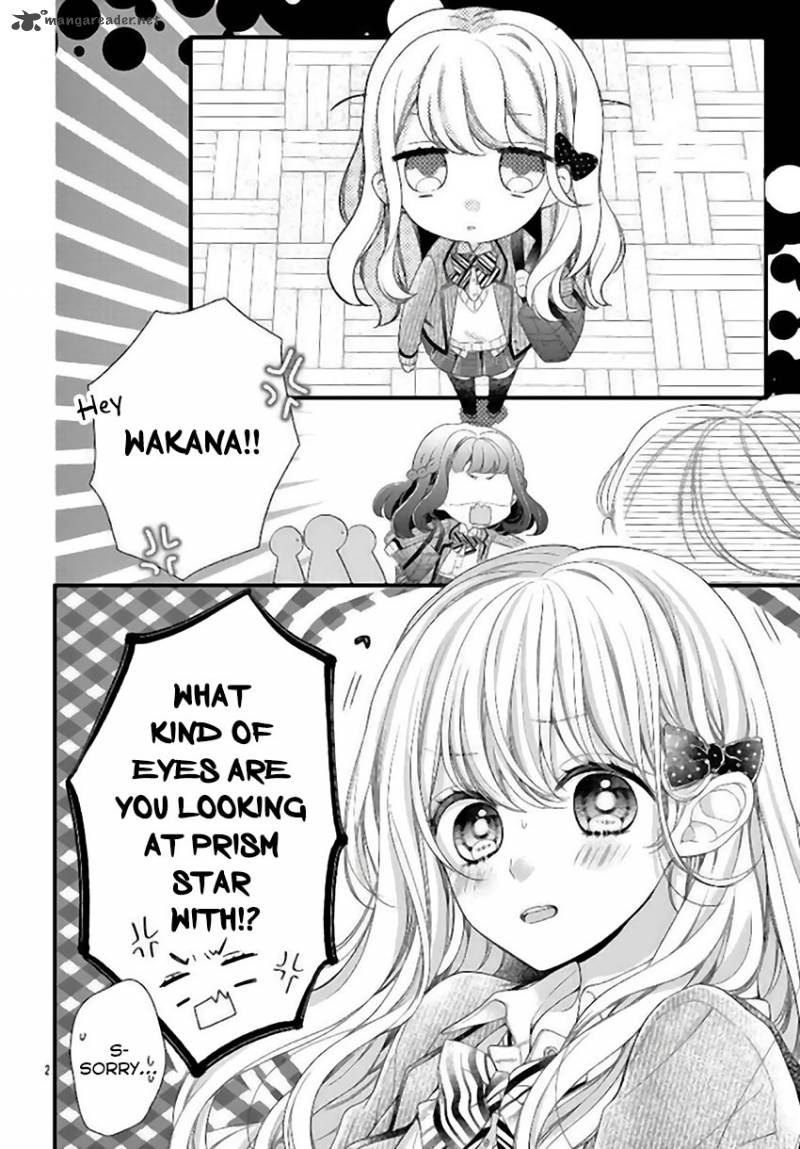 Idol Samas Favorite Chapter 1 Page 3