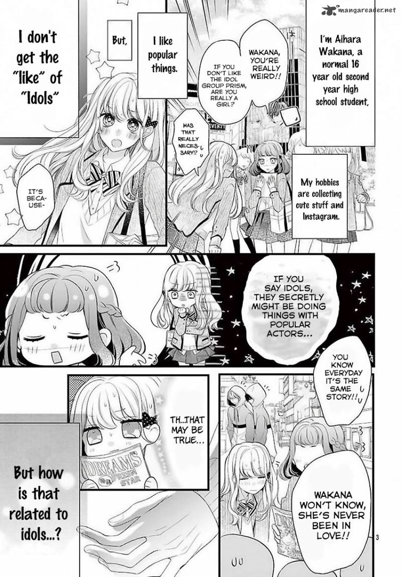 Idol Samas Favorite Chapter 1 Page 4