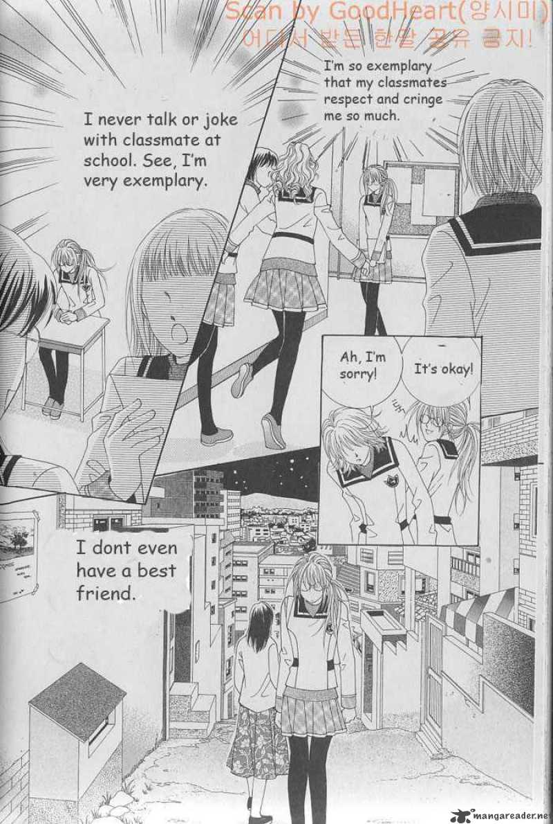 Idol Shopping Chapter 2 Page 4