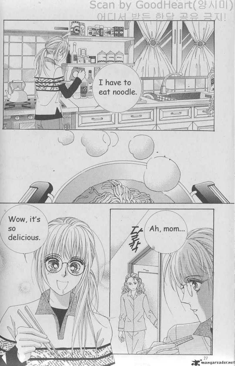 Idol Shopping Chapter 2 Page 6