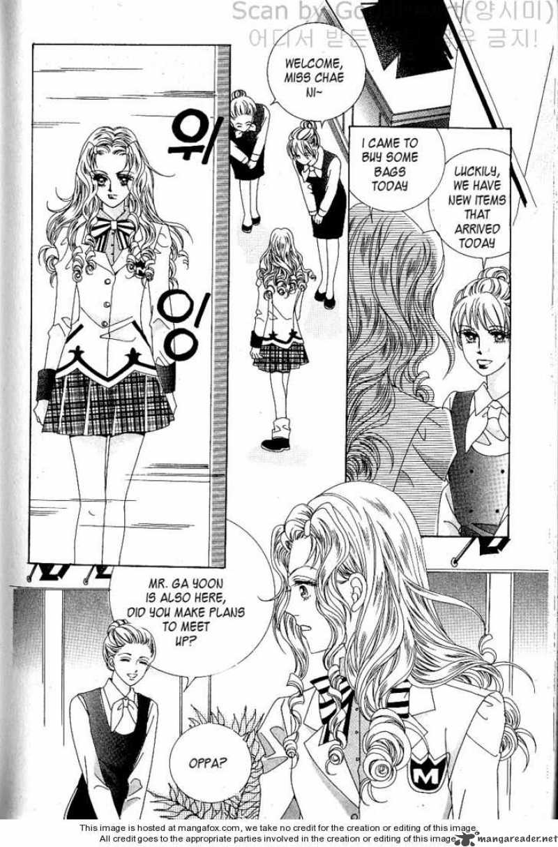 Idol Shopping Chapter 20 Page 8