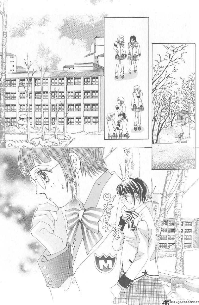 Idol Shopping Chapter 3 Page 4