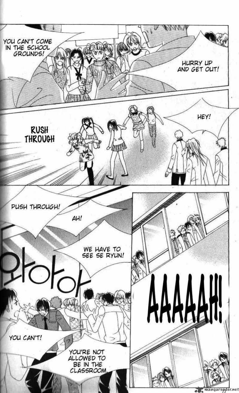 Idol Shopping Chapter 43 Page 4