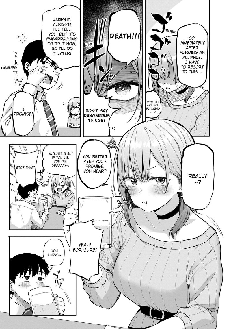 Idol Yamerukedo Kekkon Shitekuremasu Ka Chapter 1 Page 26