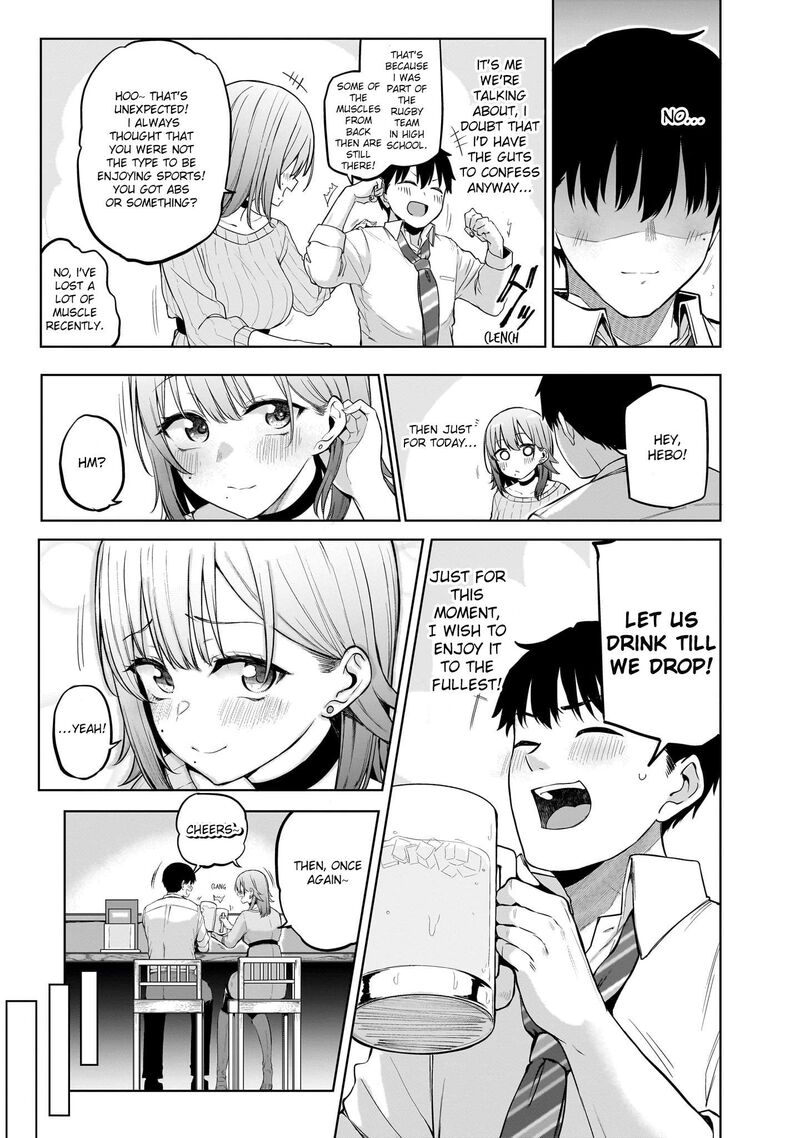 Idol Yamerukedo Kekkon Shitekuremasu Ka Chapter 1 Page 45