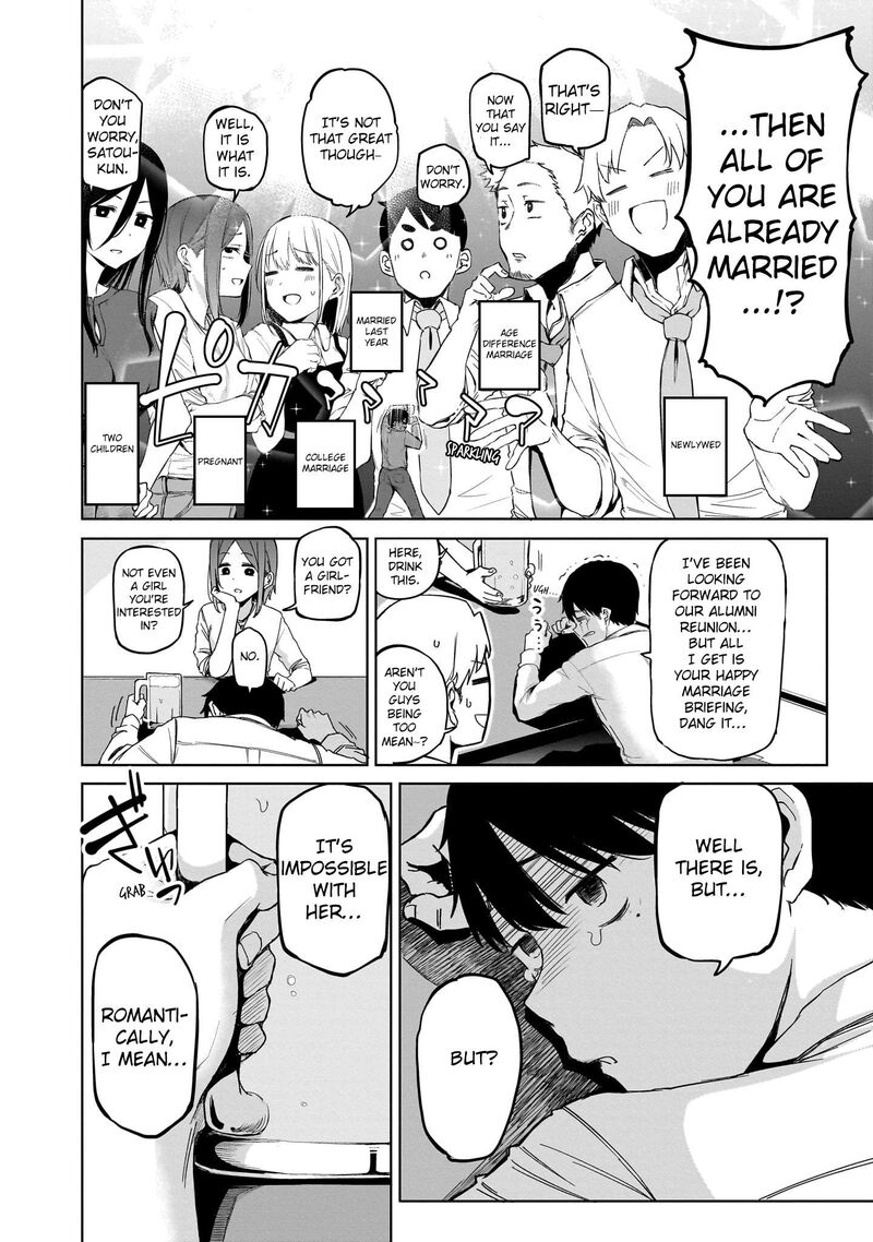 Idol Yamerukedo Kekkon Shitekuremasu Ka Chapter 1 Page 5