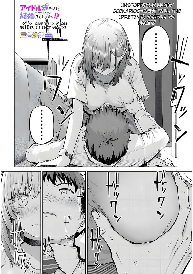 Idol Yamerukedo Kekkon Shitekuremasu Ka Chapter 10 Page 2