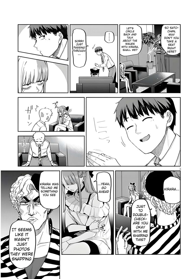 Idol Yamerukedo Kekkon Shitekuremasu Ka Chapter 11 Page 5