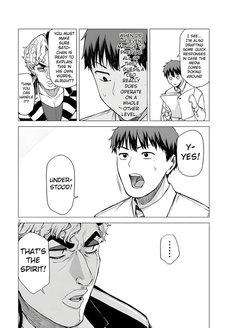 Idol Yamerukedo Kekkon Shitekuremasu Ka Chapter 12a Page 2