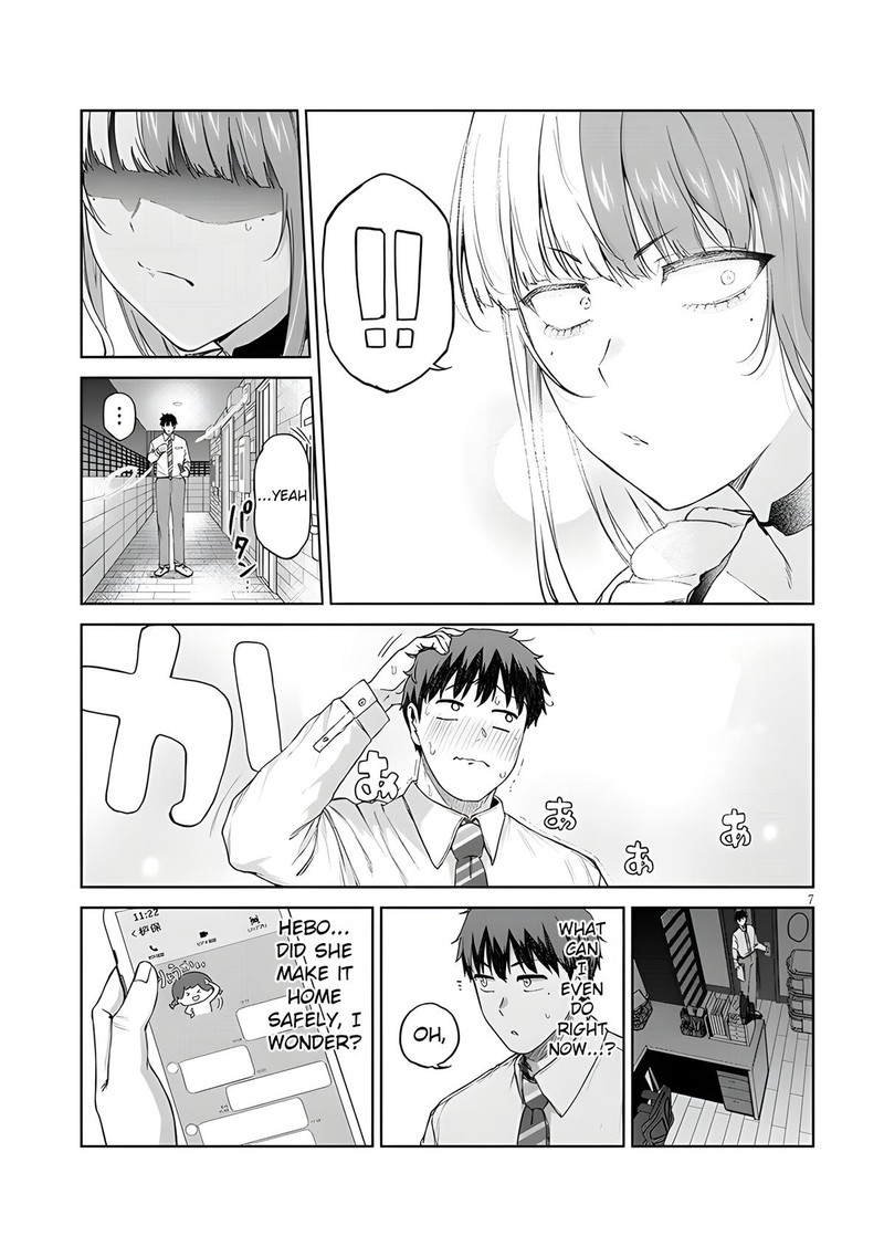 Idol Yamerukedo Kekkon Shitekuremasu Ka Chapter 12a Page 7