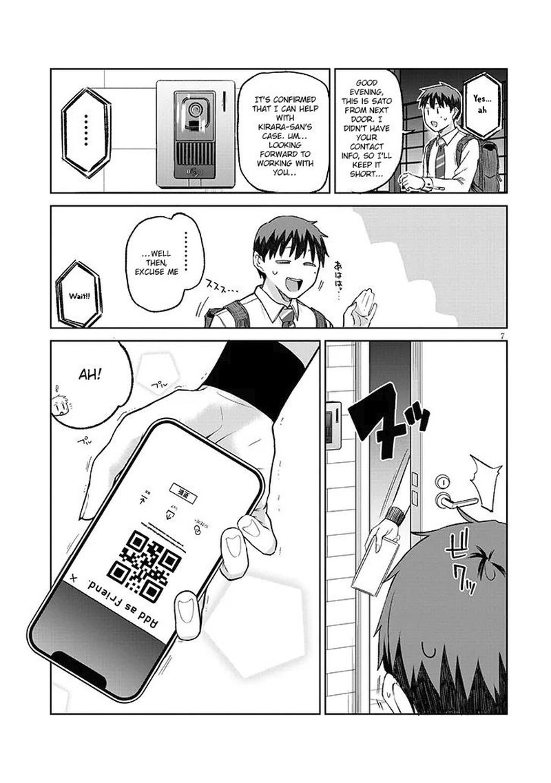 Idol Yamerukedo Kekkon Shitekuremasu Ka Chapter 13a Page 7