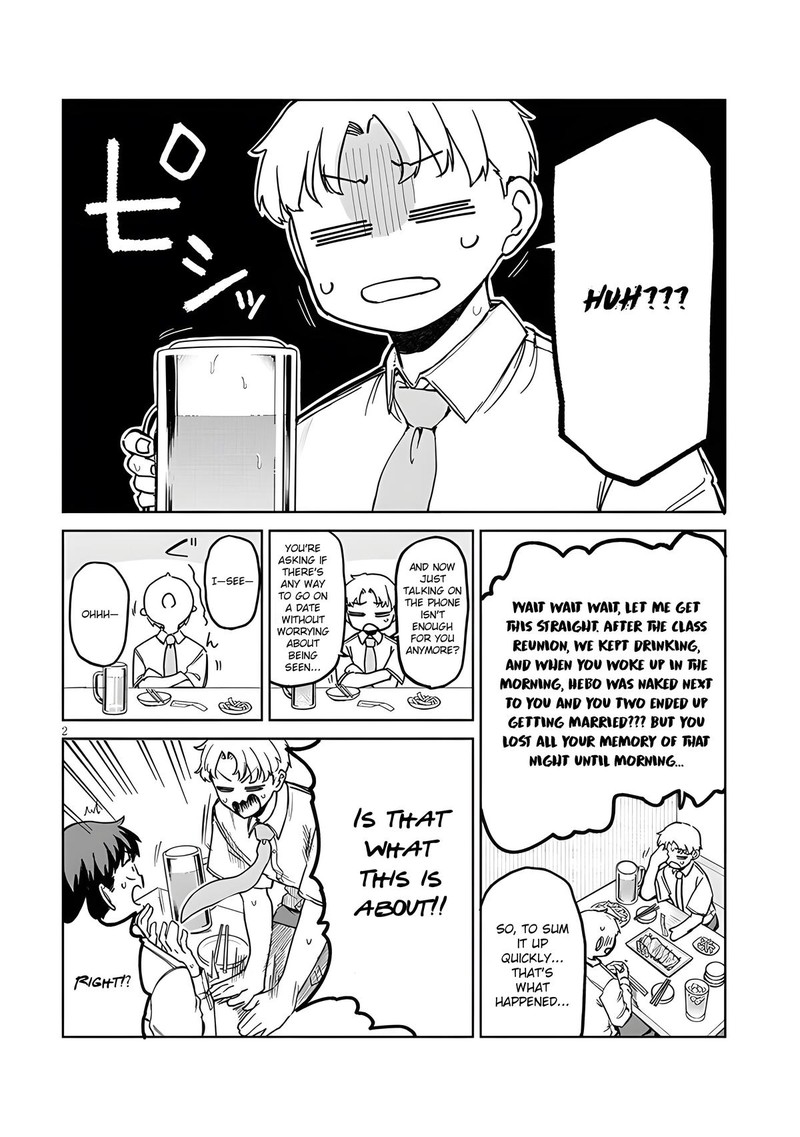 Idol Yamerukedo Kekkon Shitekuremasu Ka Chapter 14a Page 2