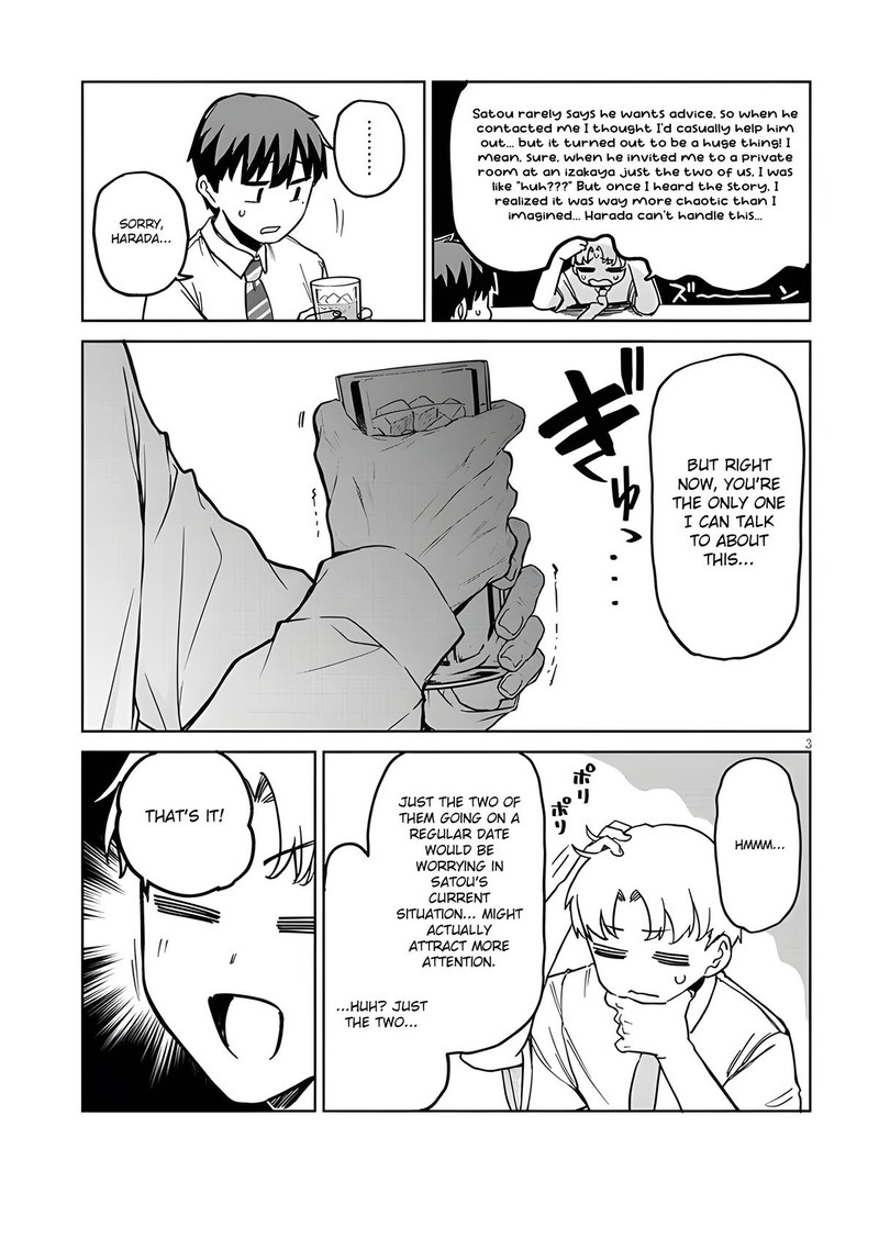 Idol Yamerukedo Kekkon Shitekuremasu Ka Chapter 14a Page 3