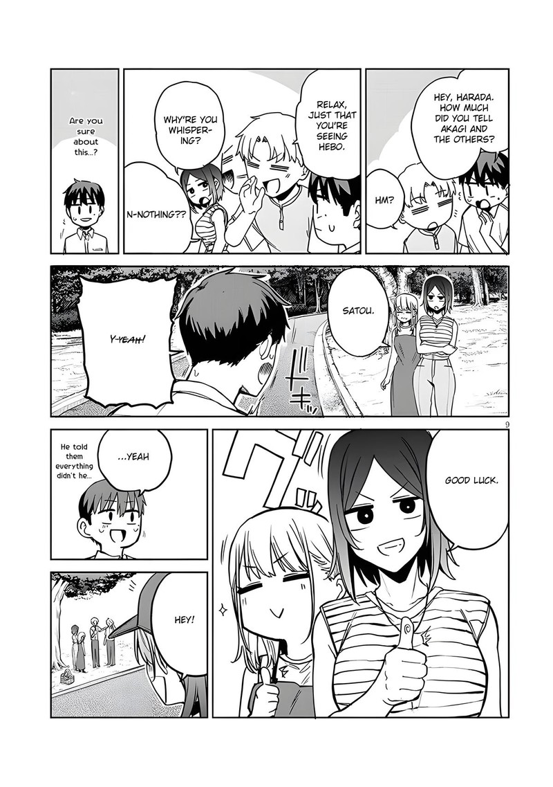 Idol Yamerukedo Kekkon Shitekuremasu Ka Chapter 14a Page 9