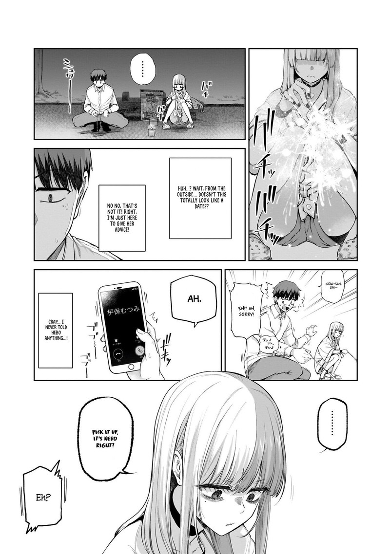 Idol Yamerukedo Kekkon Shitekuremasu Ka Chapter 15b Page 3