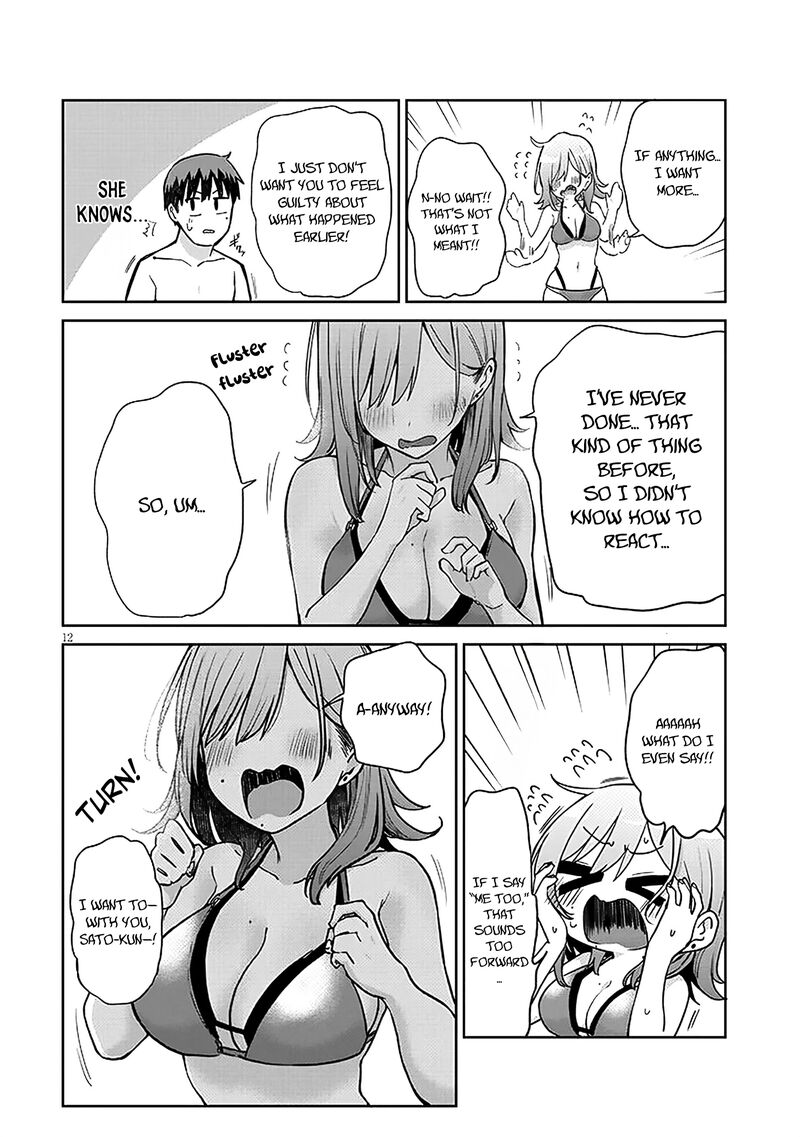 Idol Yamerukedo Kekkon Shitekuremasu Ka Chapter 17a Page 13