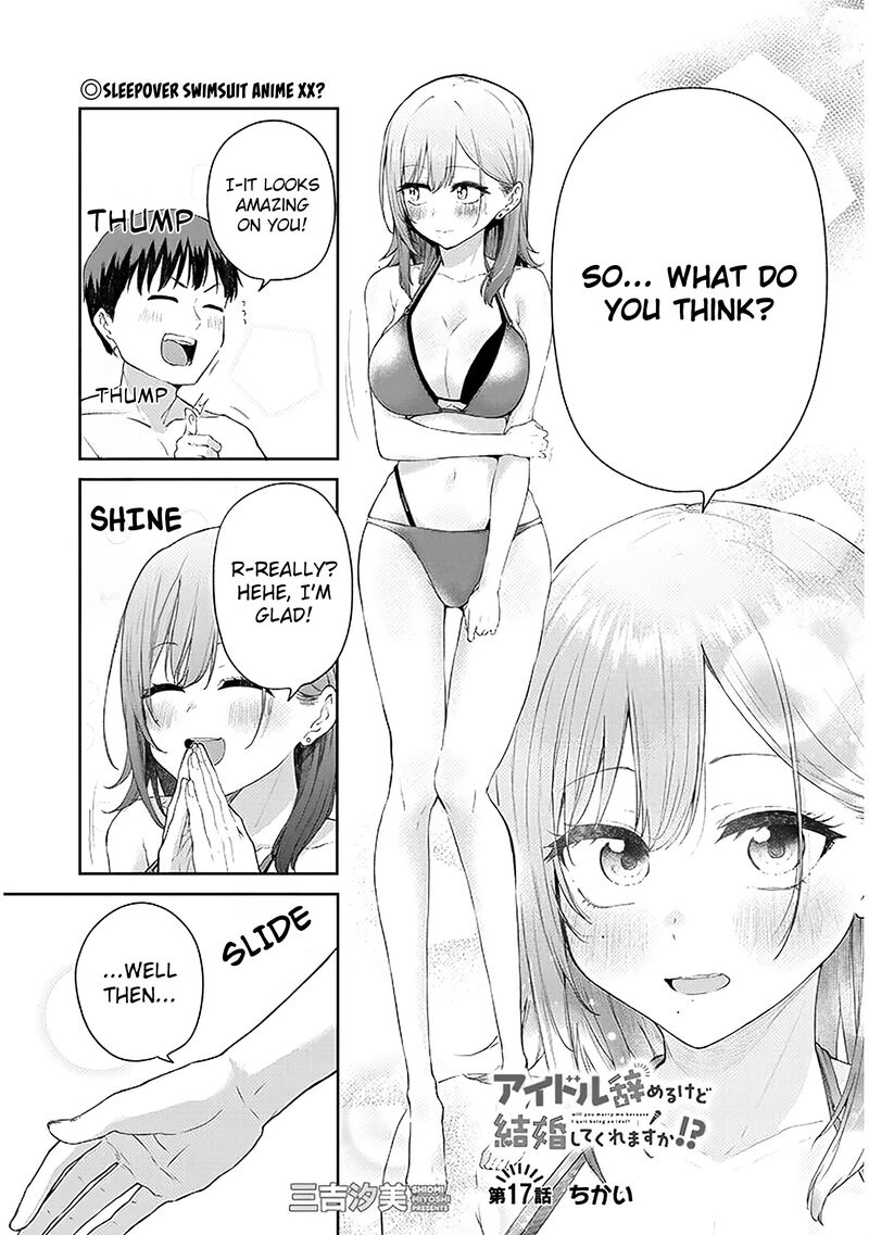 Idol Yamerukedo Kekkon Shitekuremasu Ka Chapter 17a Page 2
