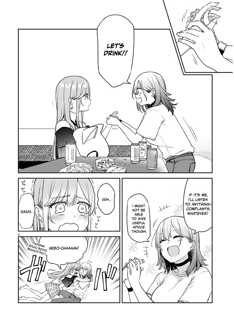 Idol Yamerukedo Kekkon Shitekuremasu Ka Chapter 18a Page 5