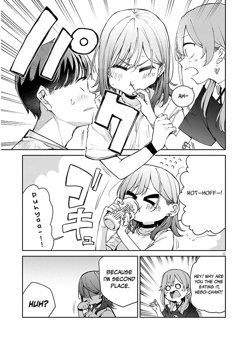 Idol Yamerukedo Kekkon Shitekuremasu Ka Chapter 19a Page 12