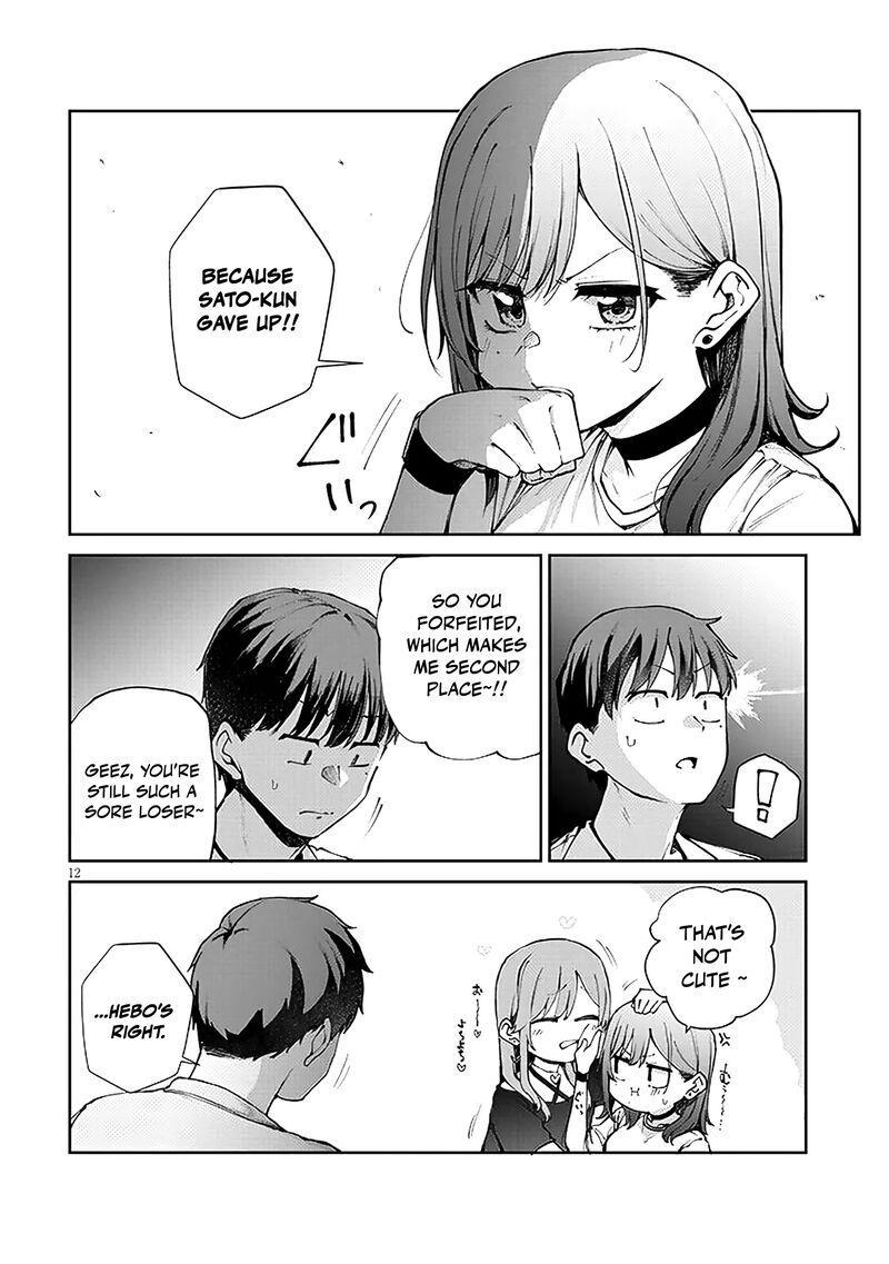 Idol Yamerukedo Kekkon Shitekuremasu Ka Chapter 19a Page 13