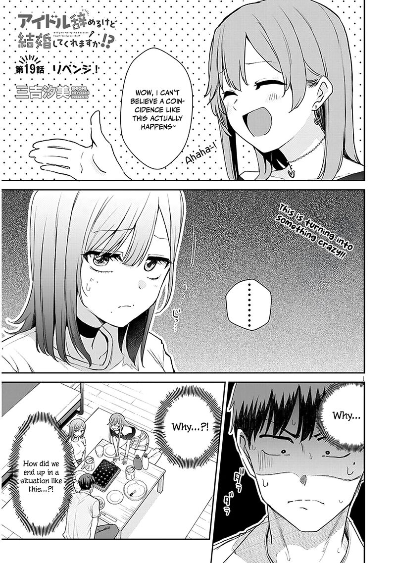 Idol Yamerukedo Kekkon Shitekuremasu Ka Chapter 19a Page 2