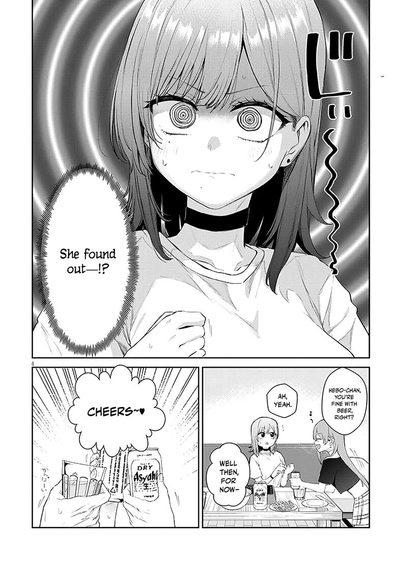 Idol Yamerukedo Kekkon Shitekuremasu Ka Chapter 19a Page 5