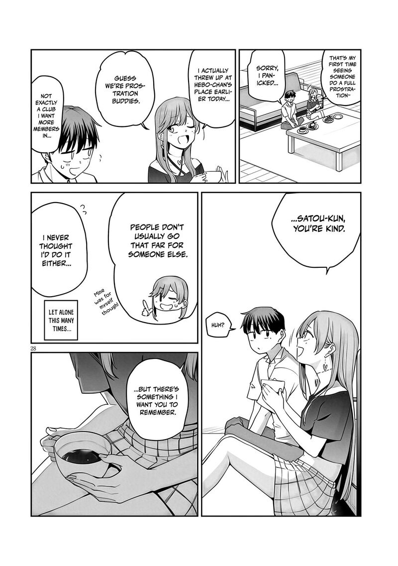 Idol Yamerukedo Kekkon Shitekuremasu Ka Chapter 19b Page 13