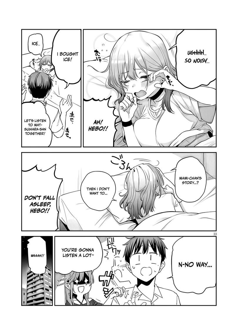 Idol Yamerukedo Kekkon Shitekuremasu Ka Chapter 19b Page 18