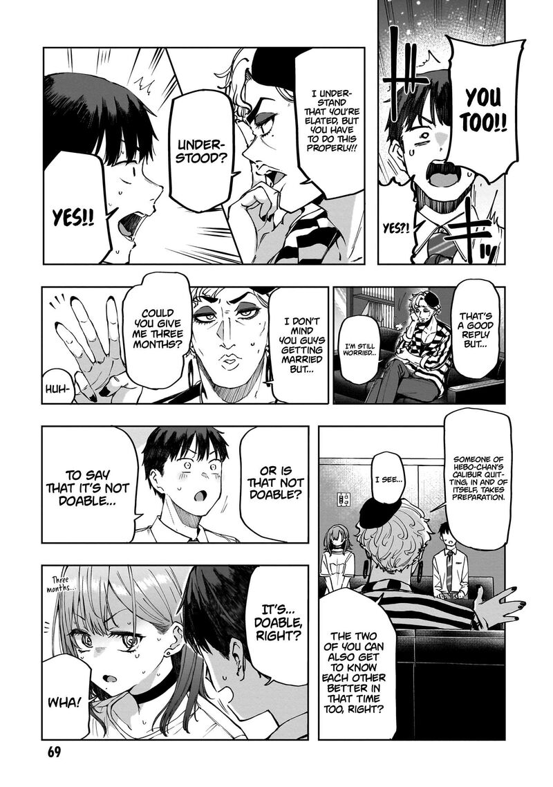 Idol Yamerukedo Kekkon Shitekuremasu Ka Chapter 2 Page 10