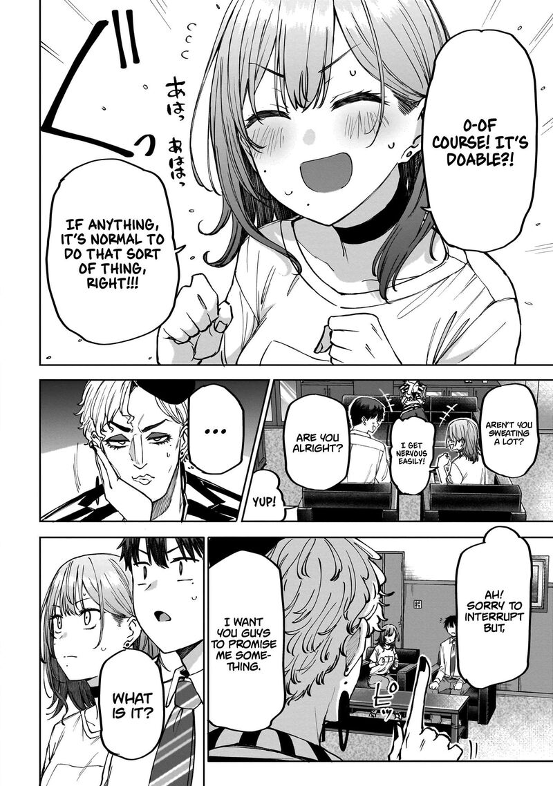 Idol Yamerukedo Kekkon Shitekuremasu Ka Chapter 2 Page 11
