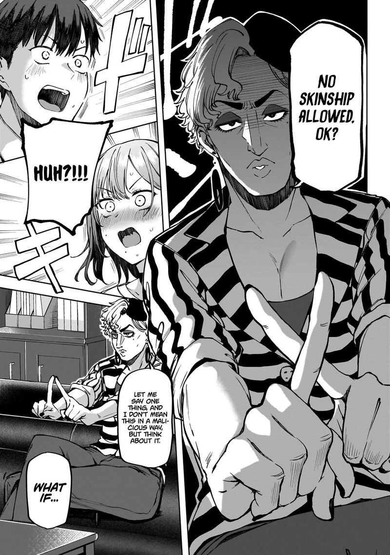 Idol Yamerukedo Kekkon Shitekuremasu Ka Chapter 2 Page 12