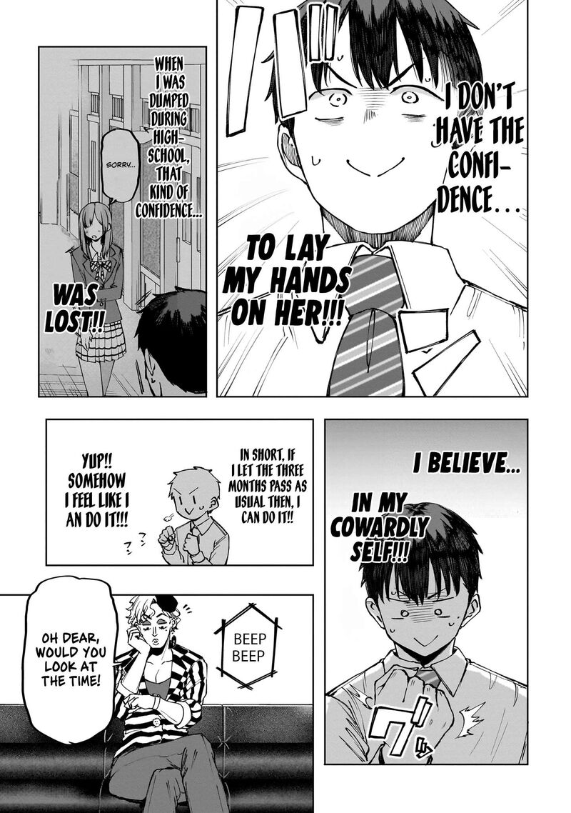 Idol Yamerukedo Kekkon Shitekuremasu Ka Chapter 2 Page 16
