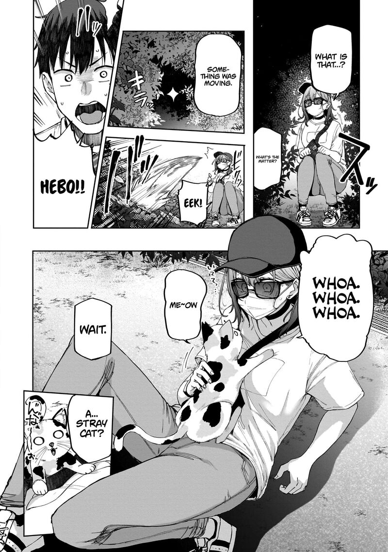 Idol Yamerukedo Kekkon Shitekuremasu Ka Chapter 2 Page 25