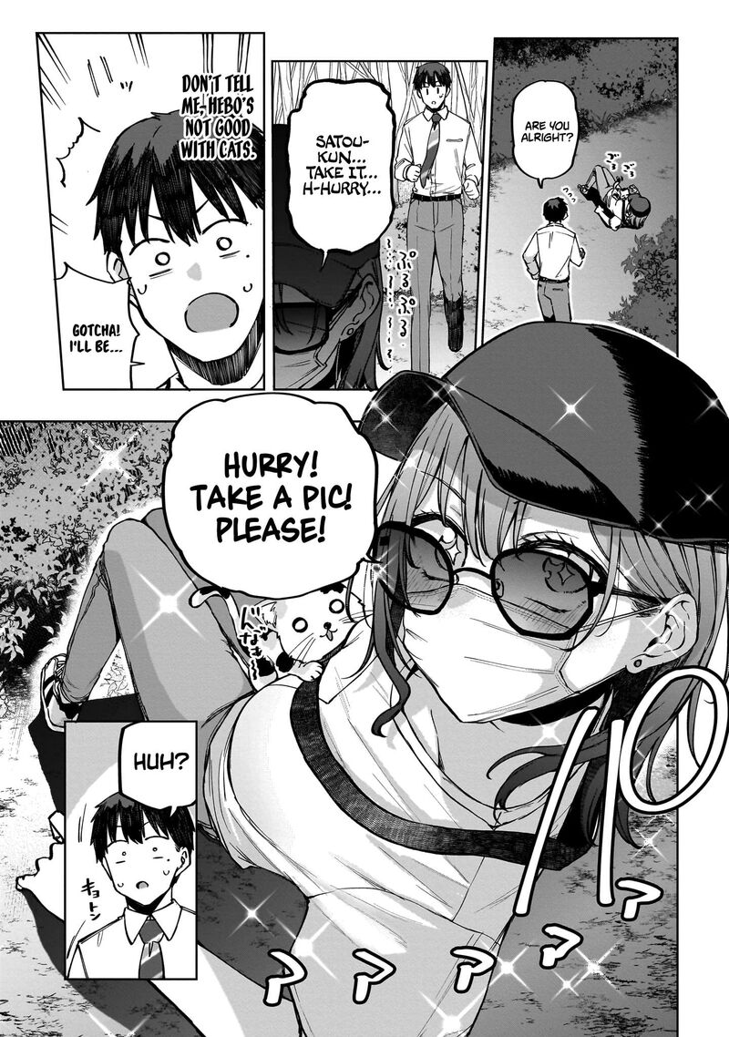 Idol Yamerukedo Kekkon Shitekuremasu Ka Chapter 2 Page 26